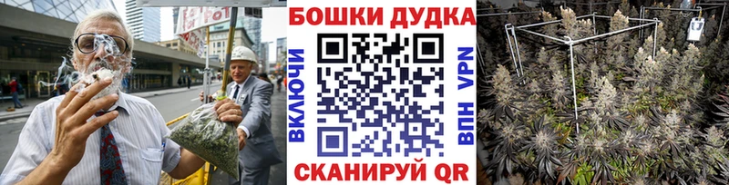 Купить наркотик Берёзовка АМФ  Псилоцибиновые грибы  Гашиш  КОКАИН  Марихуана  A PVP 