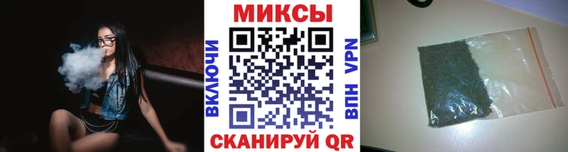 БУТИРАТ бутандиол Берёзовка