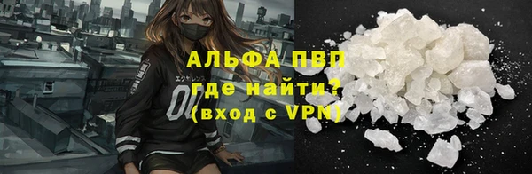 МДПВ Абдулино