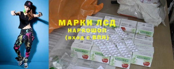 МДПВ Абдулино