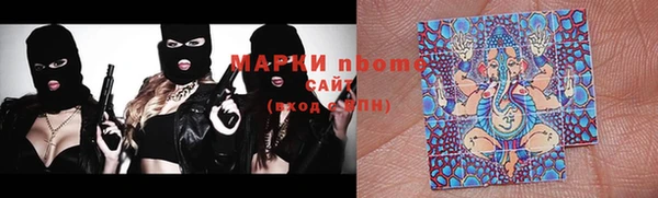 метадон Абинск