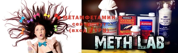 каннабис Абаза