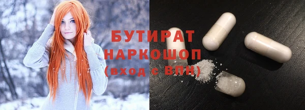 МДПВ Абдулино