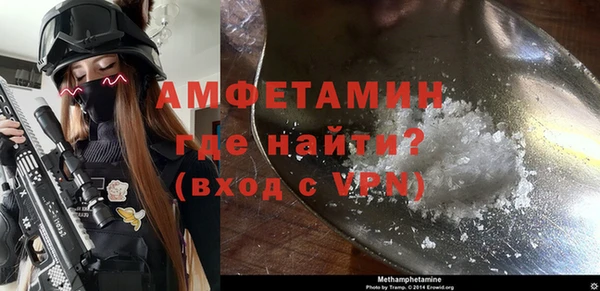 метадон Абинск