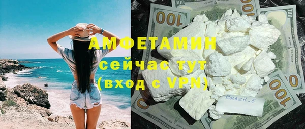 МДПВ Абдулино