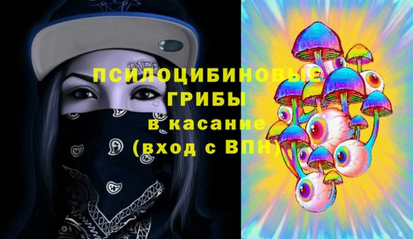каннабис Абаза