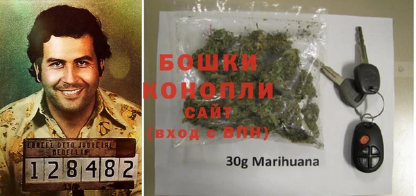 каннабис Абаза