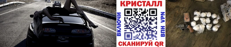 МЕТАМФЕТАМИН витя  Берёзовка 