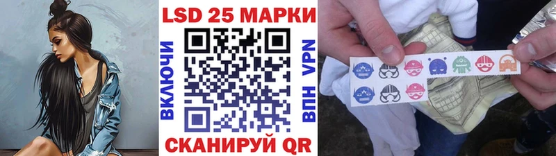 hydra рабочий сайт  Берёзовка  Марки N-bome 1,8мг 