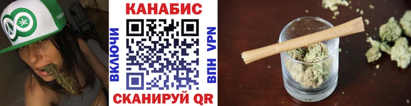 Шишки марихуана конопля  наркошоп  Берёзовка 